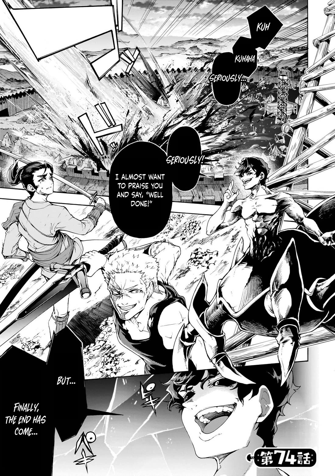 Inaka no Home Center Otoko no Jiyuu na Isekai Seikatsu Chapter 74 page 1 - Chapter 74