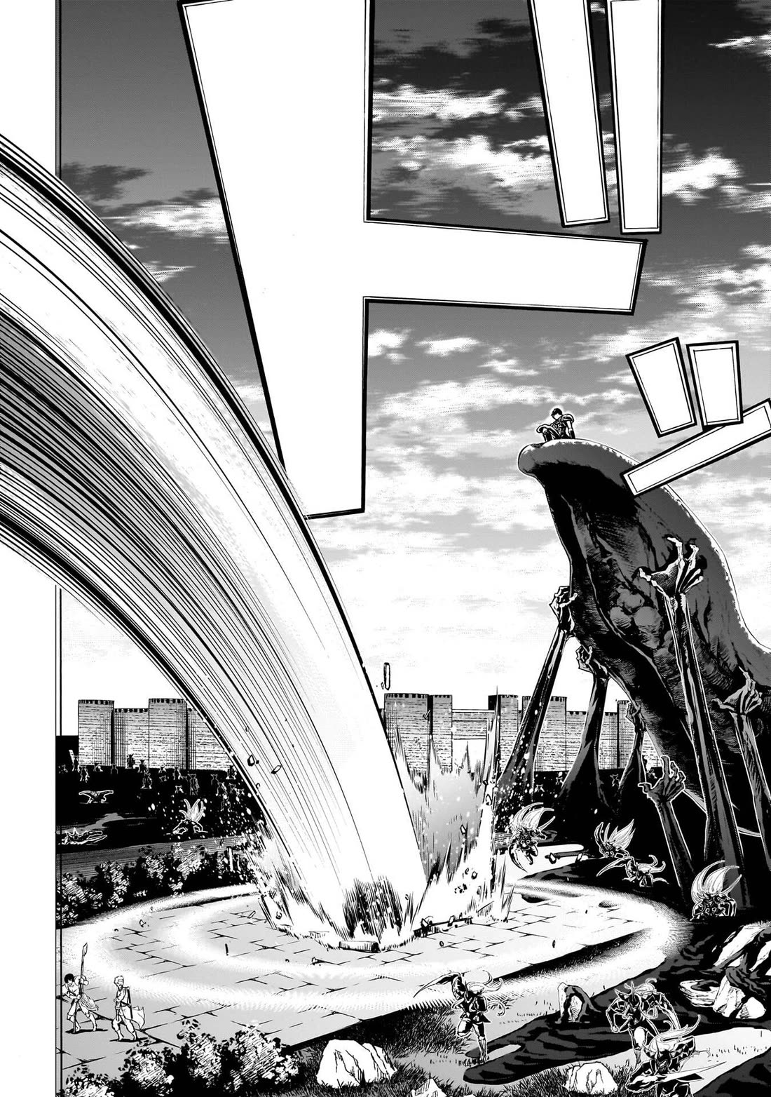Inaka no Home Center Otoko no Jiyuu na Isekai Seikatsu Chapter 74 page 10 - Chapter 74