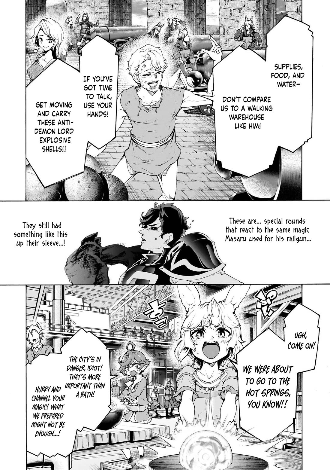 Inaka no Home Center Otoko no Jiyuu na Isekai Seikatsu Chapter 74 page 14 - Chapter 74