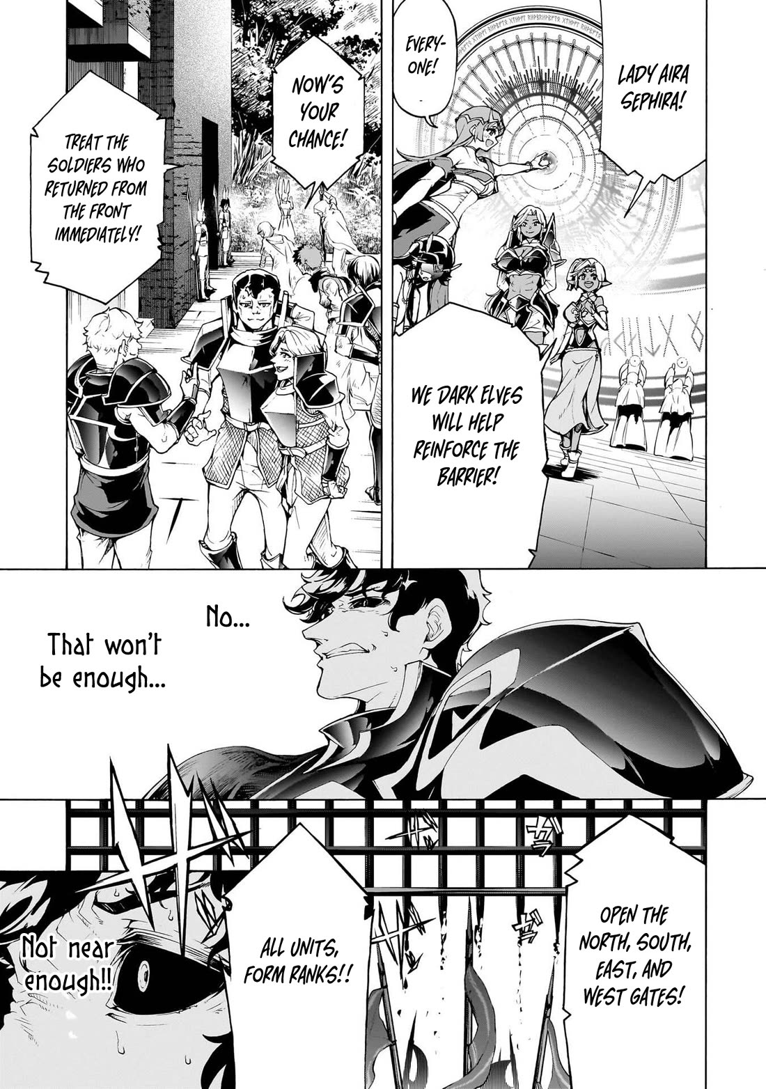 Inaka no Home Center Otoko no Jiyuu na Isekai Seikatsu Chapter 74 page 15 - Chapter 74