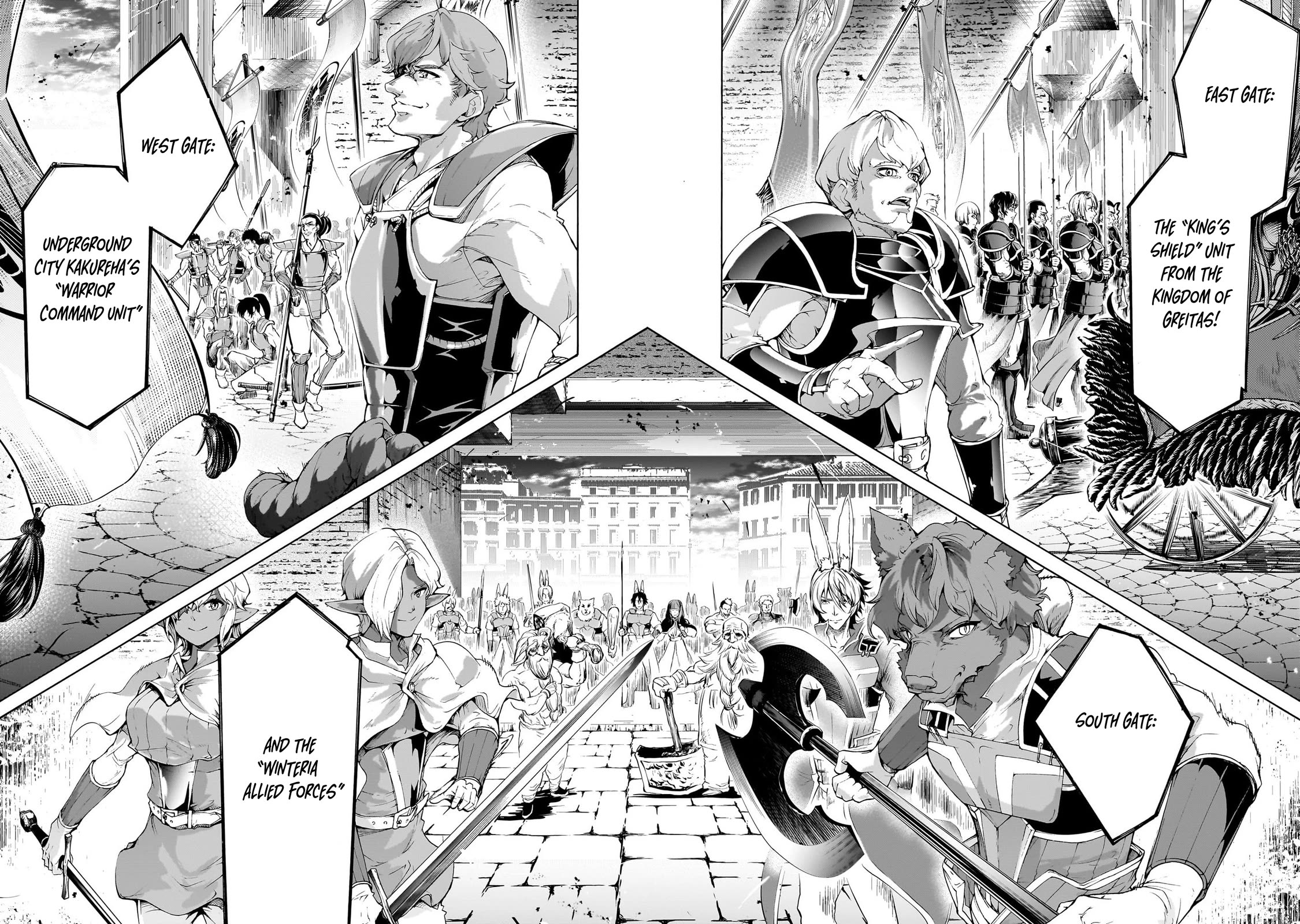 Inaka no Home Center Otoko no Jiyuu na Isekai Seikatsu Chapter 74 page 16 - Chapter 74