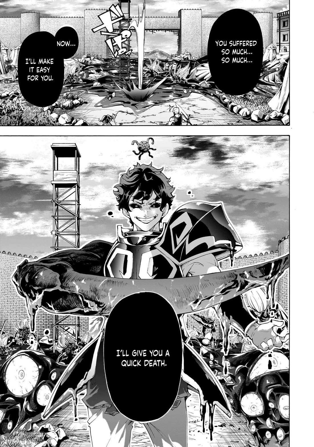 Inaka no Home Center Otoko no Jiyuu na Isekai Seikatsu Chapter 74 page 3 - Chapter 74