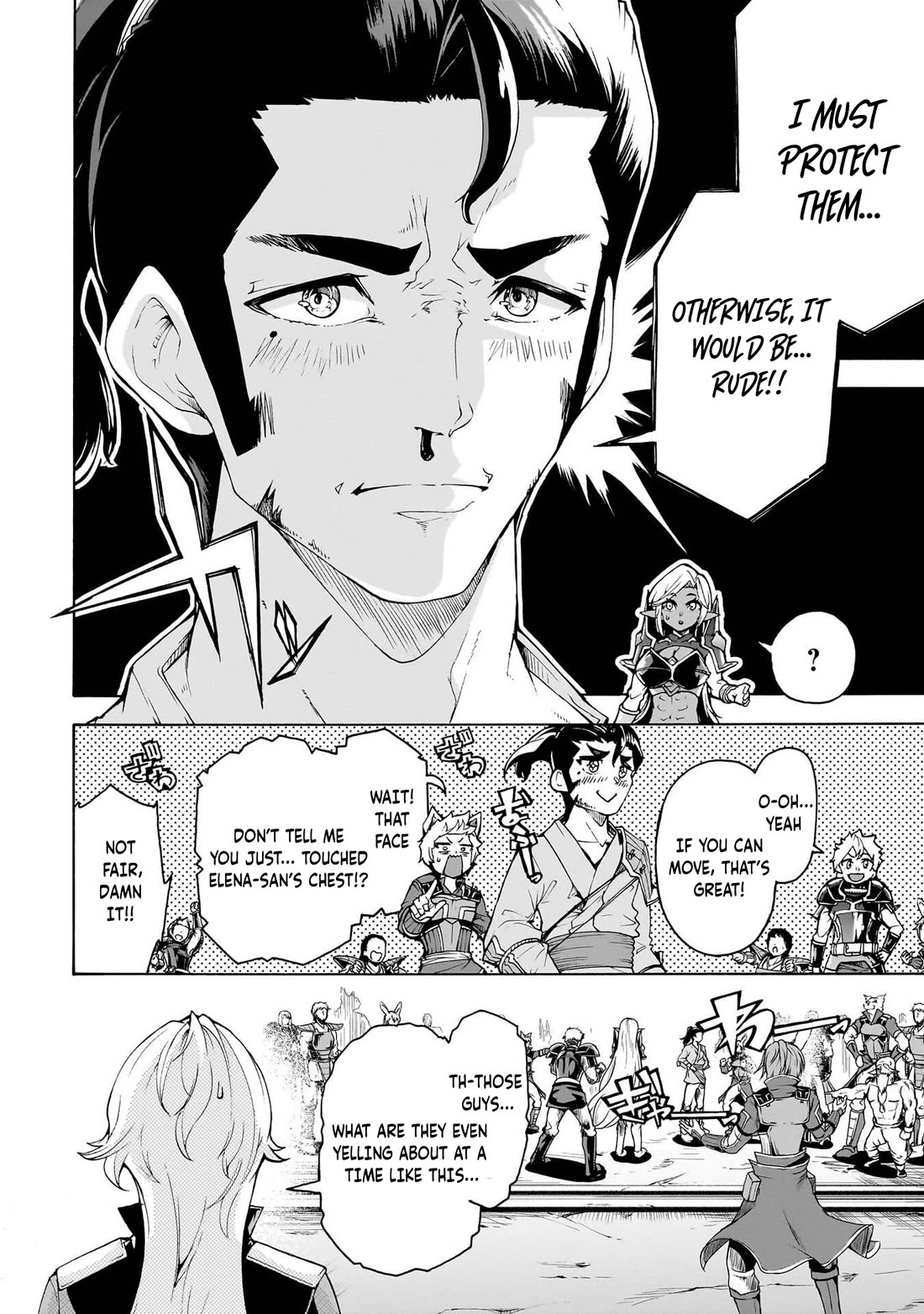 Inaka no Home Center Otoko no Jiyuu na Isekai Seikatsu Chapter 75 page 12 - Chapter 75