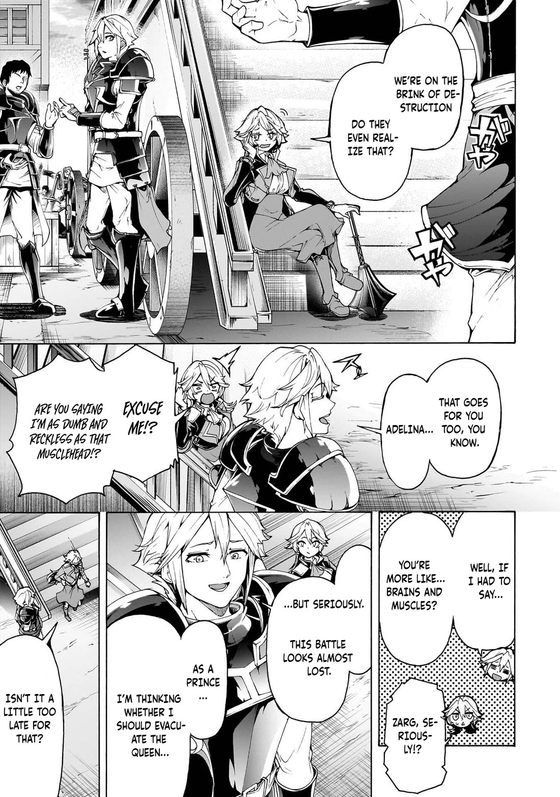 Inaka no Home Center Otoko no Jiyuu na Isekai Seikatsu Chapter 75 page 13 - Chapter 75