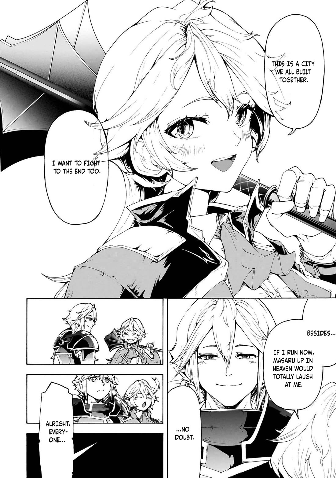 Inaka no Home Center Otoko no Jiyuu na Isekai Seikatsu Chapter 75 page 14 - Chapter 75