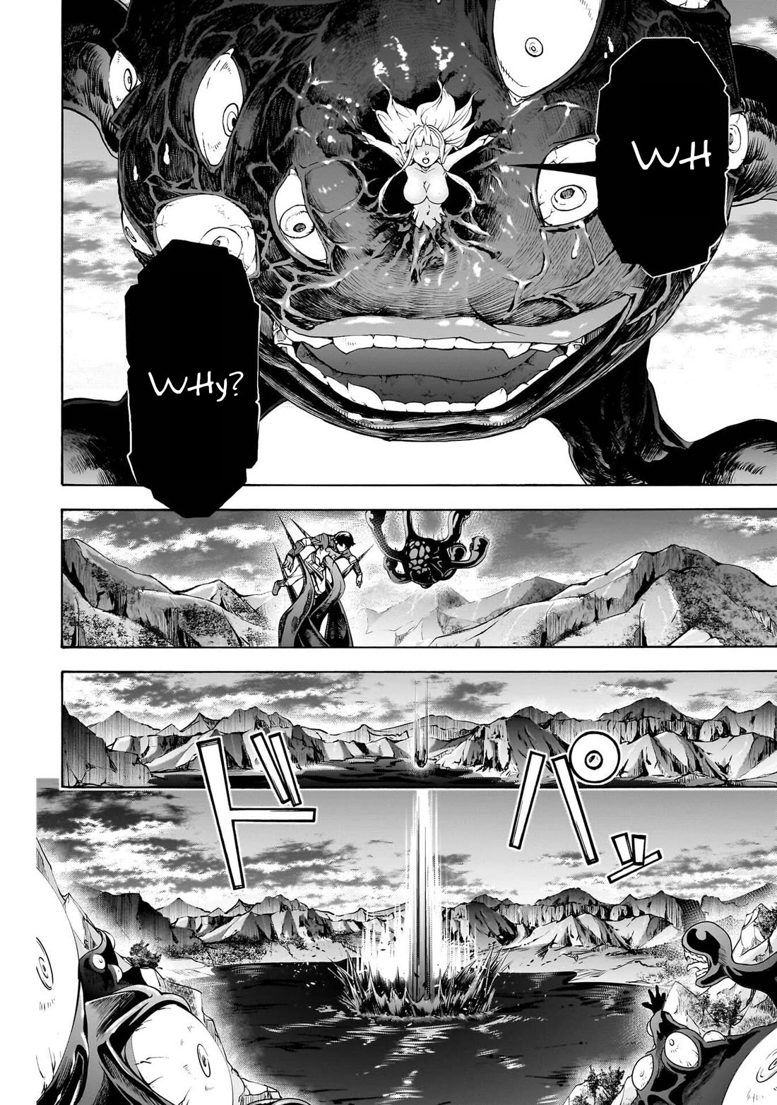 Inaka no Home Center Otoko no Jiyuu na Isekai Seikatsu Chapter 75 page 16 - Chapter 75