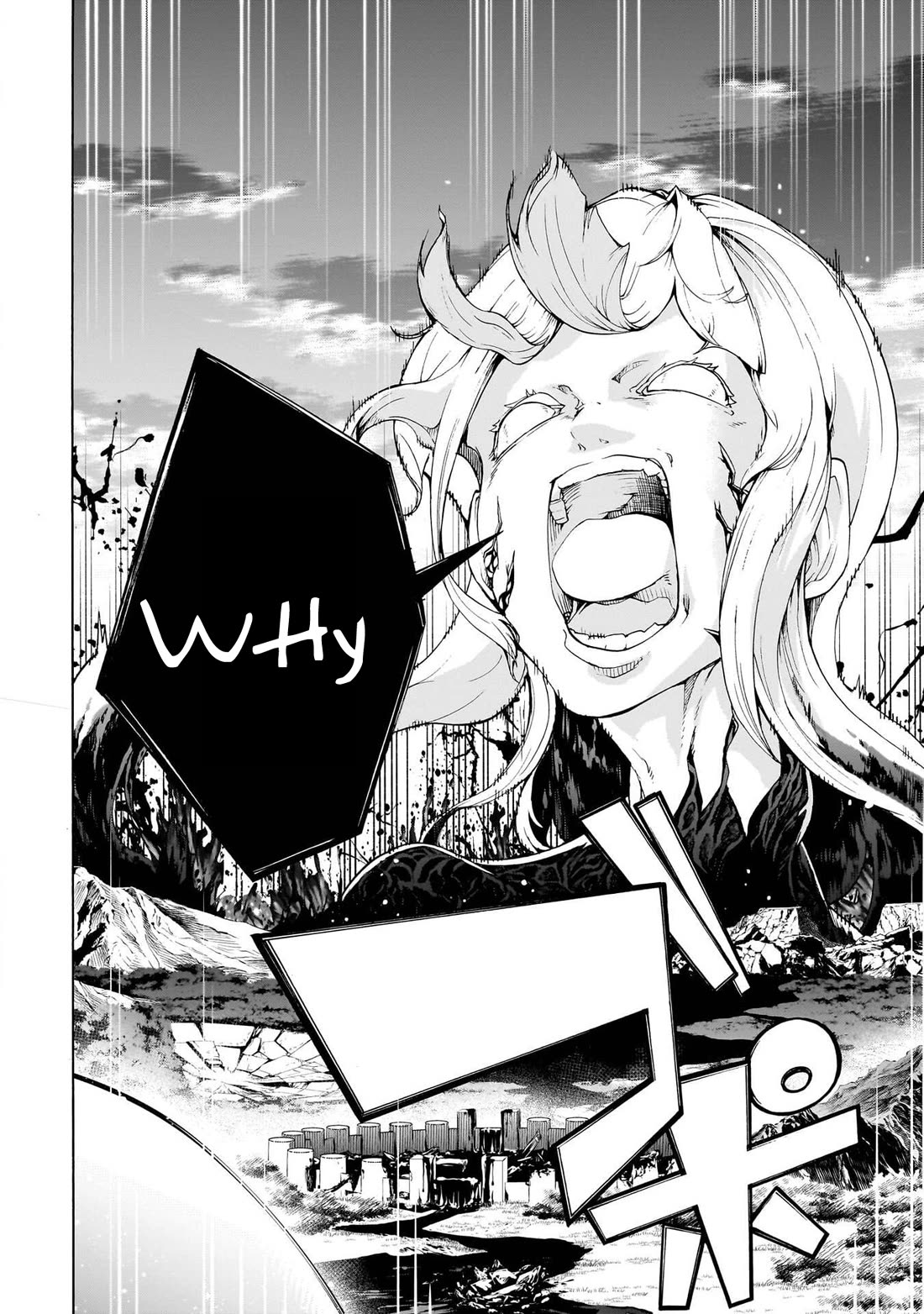 Inaka no Home Center Otoko no Jiyuu na Isekai Seikatsu Chapter 75 page 18 - Chapter 75