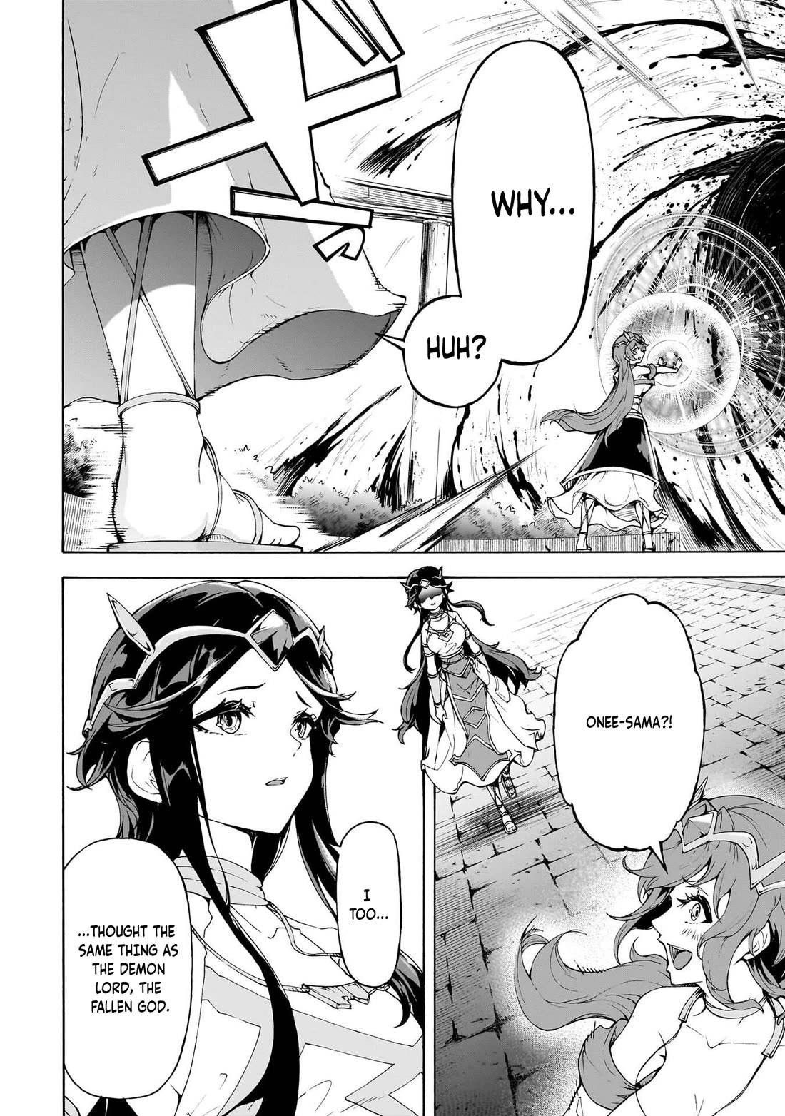 Inaka no Home Center Otoko no Jiyuu na Isekai Seikatsu Chapter 75 page 20 - Chapter 75