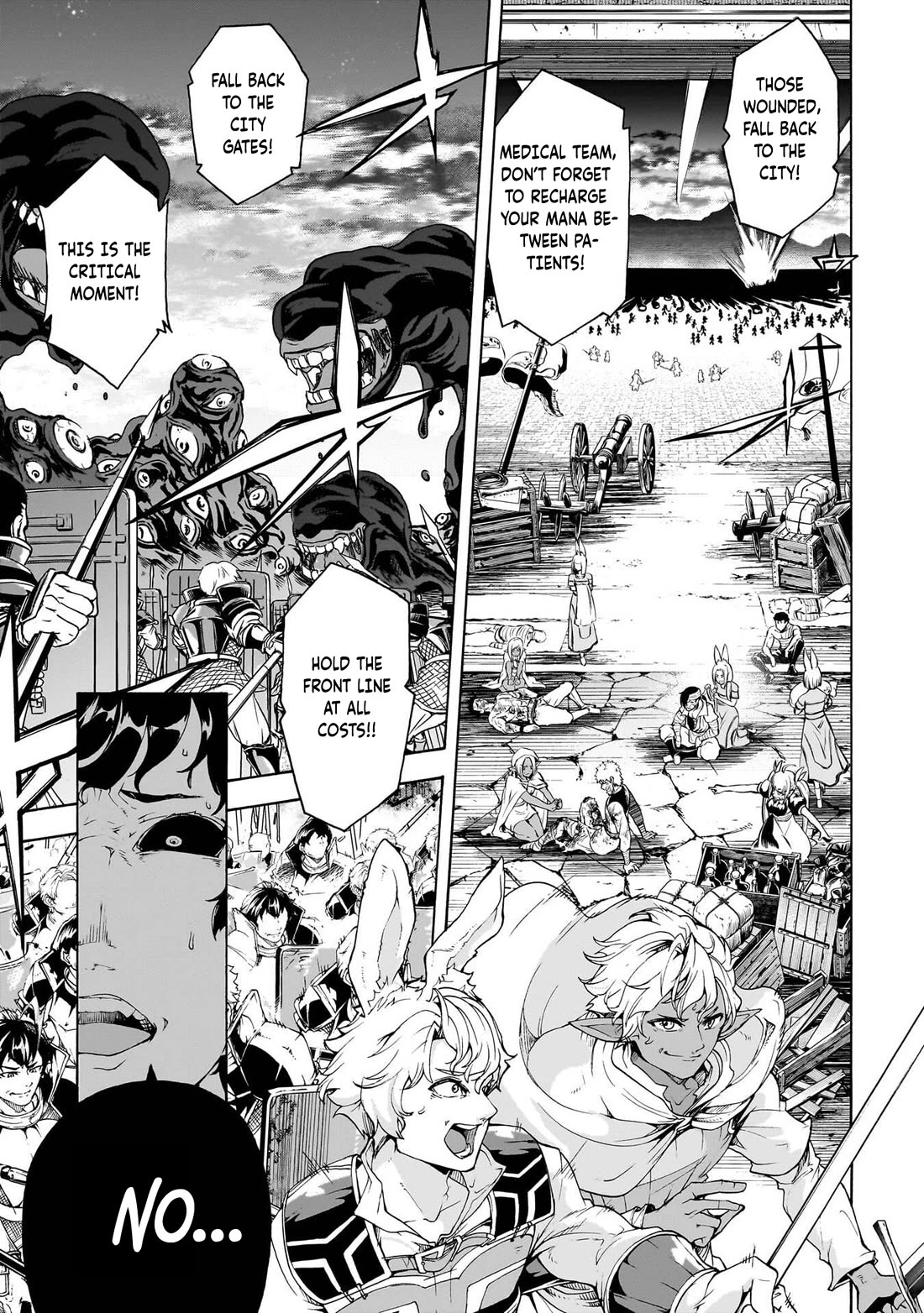 Inaka no Home Center Otoko no Jiyuu na Isekai Seikatsu Chapter 75 page 3 - Chapter 75