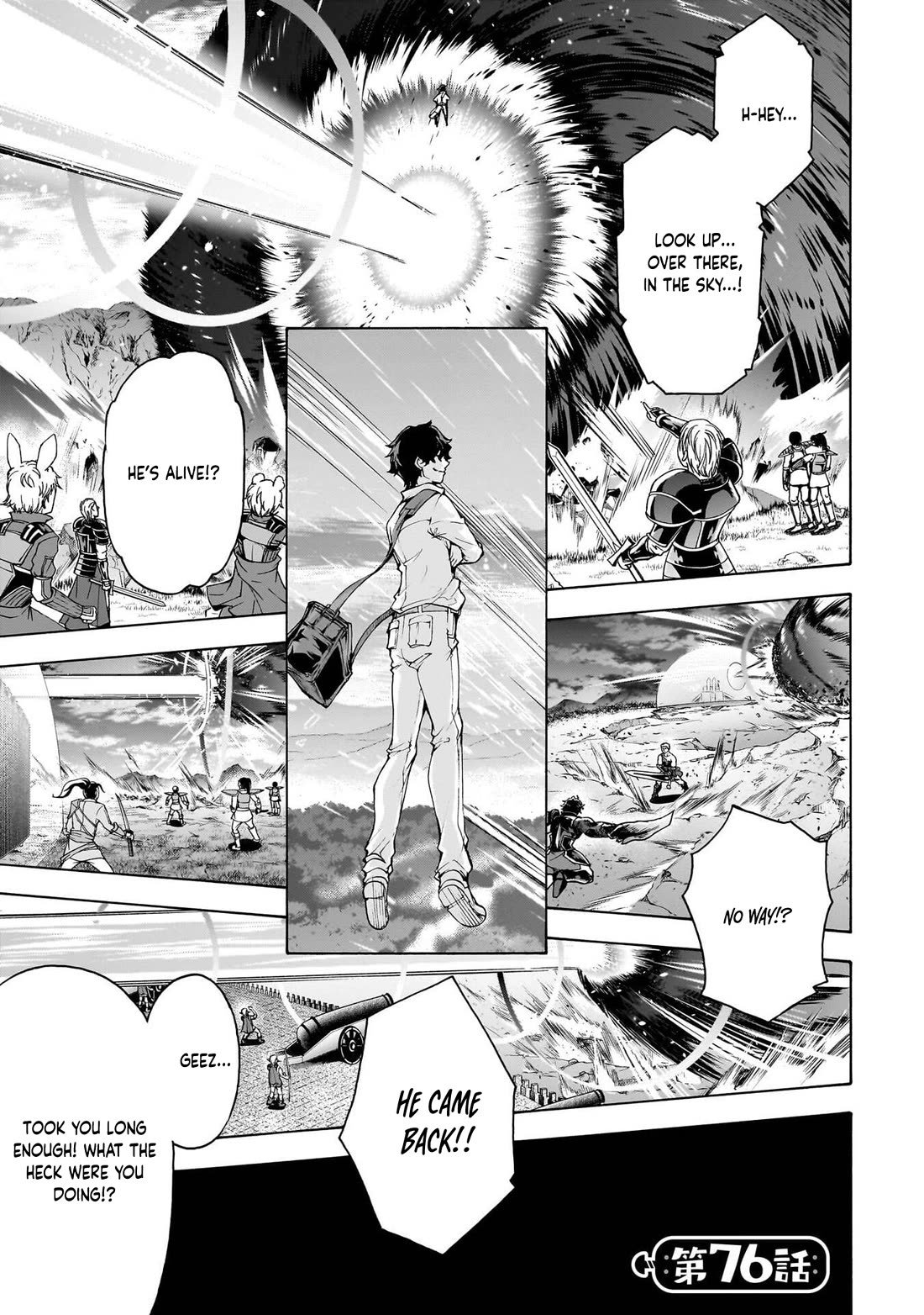 Inaka no Home Center Otoko no Jiyuu na Isekai Seikatsu Chapter 76 page 1 - Chapter 76