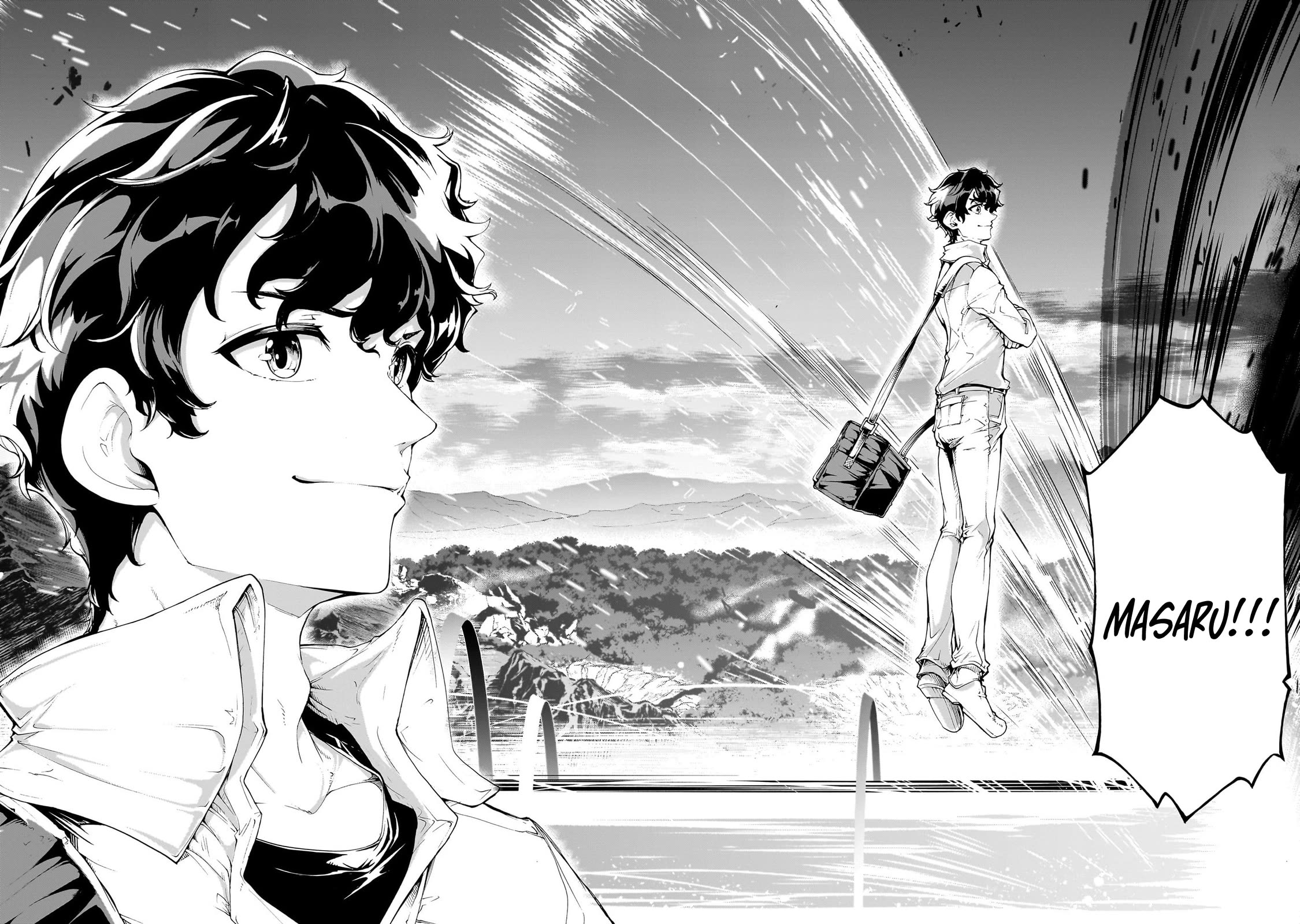 Inaka no Home Center Otoko no Jiyuu na Isekai Seikatsu Chapter 76 page 2 - Chapter 76