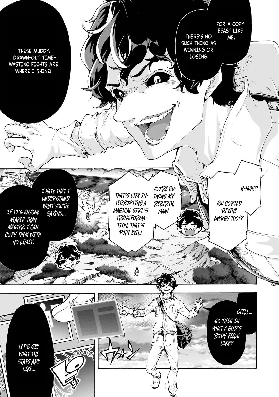 Inaka no Home Center Otoko no Jiyuu na Isekai Seikatsu Chapter 76 page 20 - Chapter 76