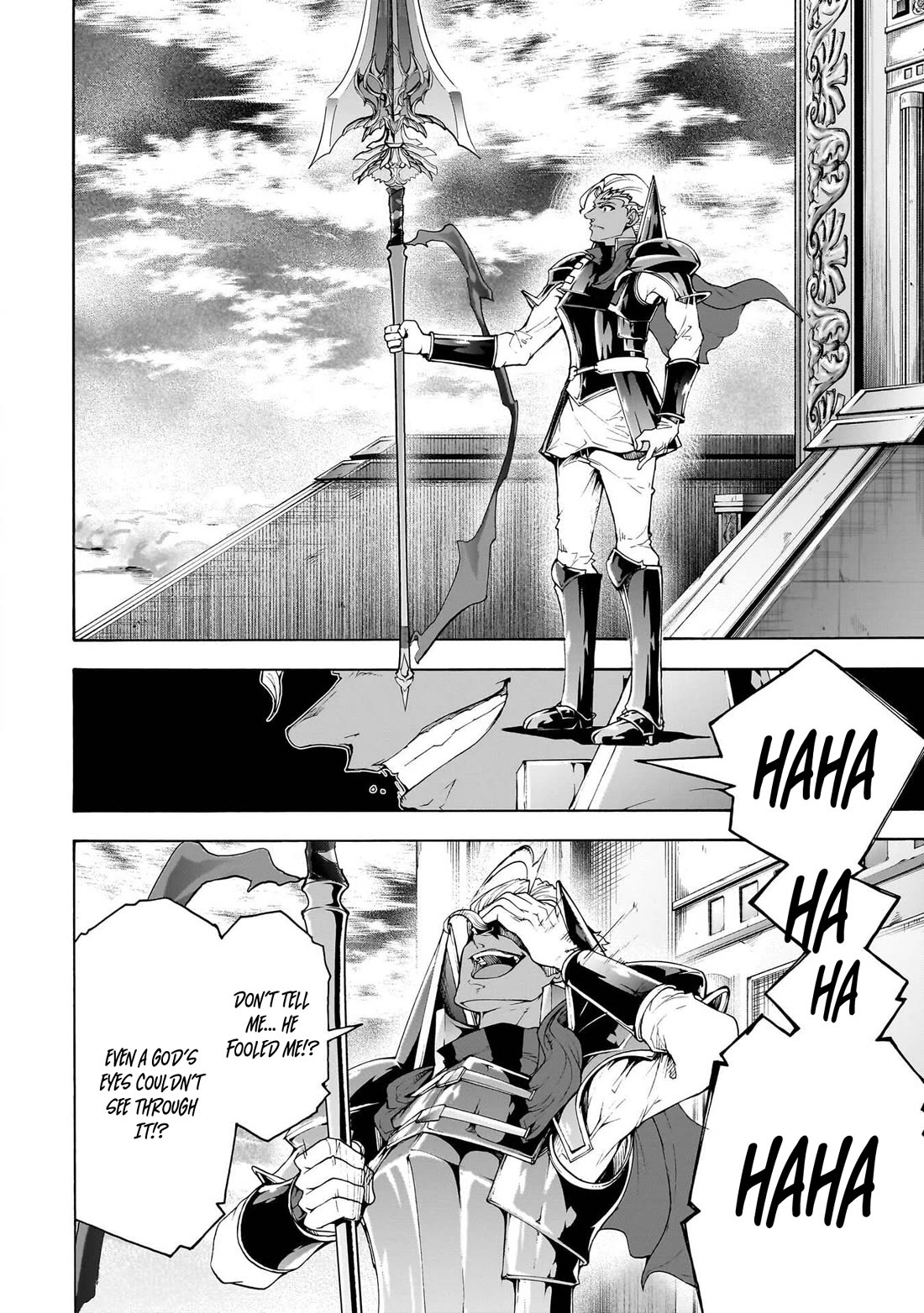 Inaka no Home Center Otoko no Jiyuu na Isekai Seikatsu Chapter 76 page 31 - Chapter 76