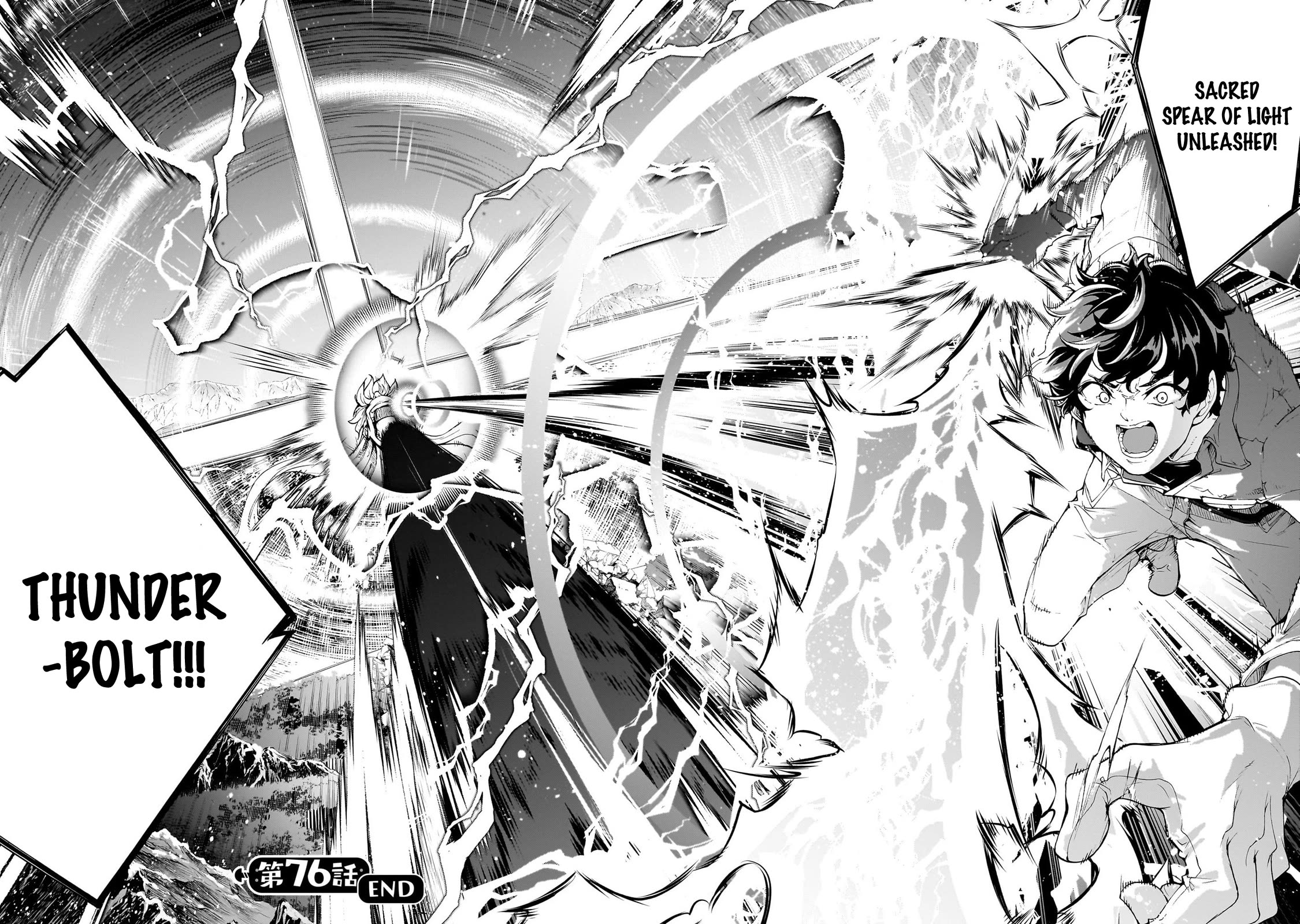 Inaka no Home Center Otoko no Jiyuu na Isekai Seikatsu Chapter 76 page 38 - Chapter 76