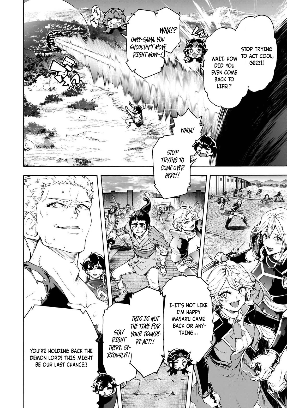Inaka no Home Center Otoko no Jiyuu na Isekai Seikatsu Chapter 76 page 5 - Chapter 76