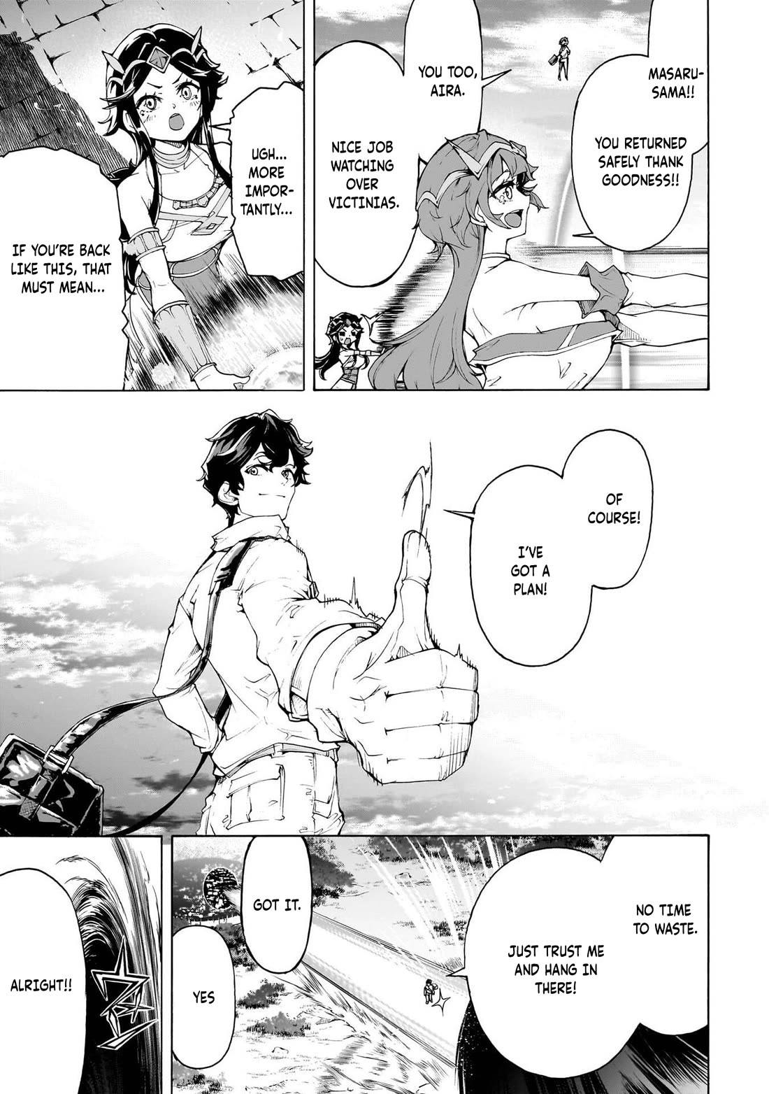 Inaka no Home Center Otoko no Jiyuu na Isekai Seikatsu Chapter 76 page 6 - Chapter 76