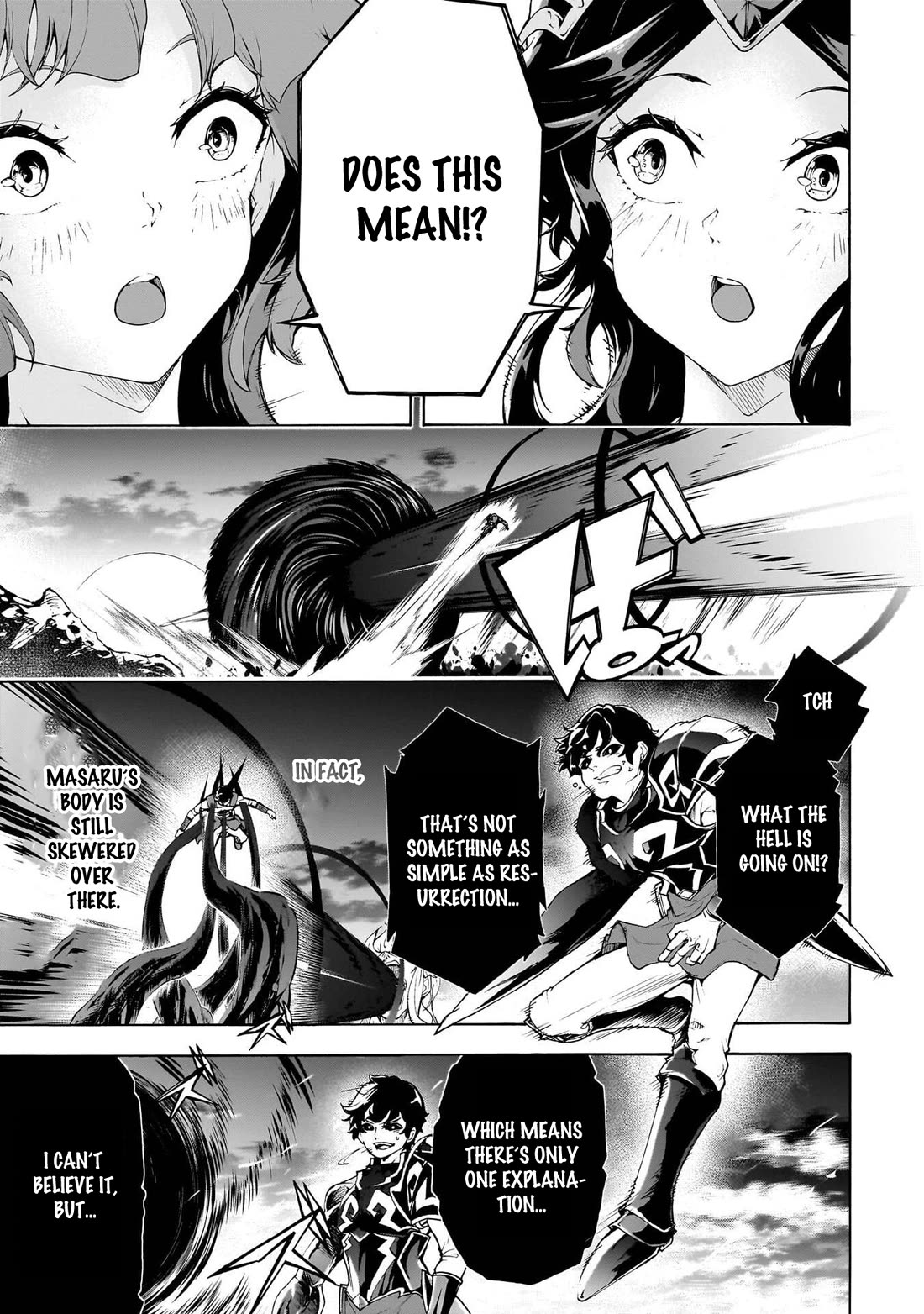 Inaka no Home Center Otoko no Jiyuu na Isekai Seikatsu Chapter 76 page 8 - Chapter 76