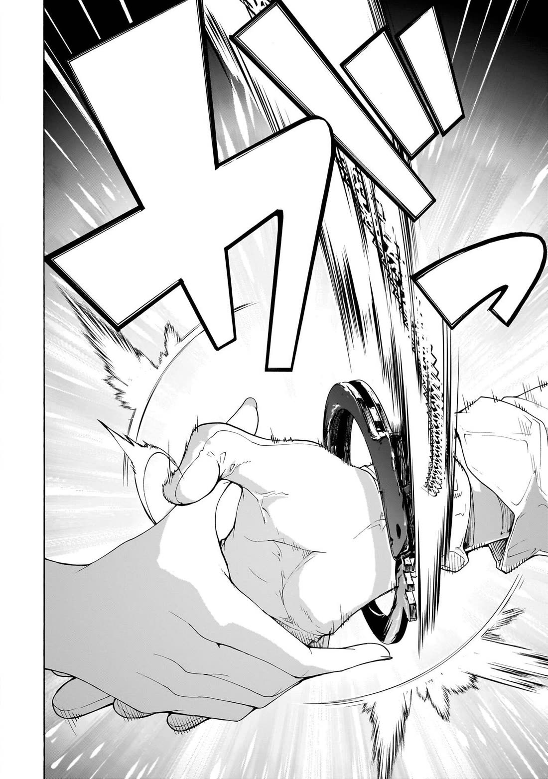 Inaka no Home Center Otoko no Jiyuu na Isekai Seikatsu Chapter 77 page 21 - Chapter 77
