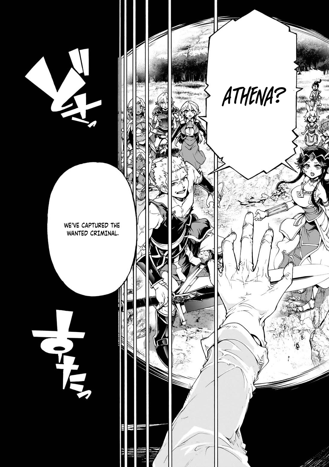 Inaka no Home Center Otoko no Jiyuu na Isekai Seikatsu Chapter 77 page 23 - Chapter 77