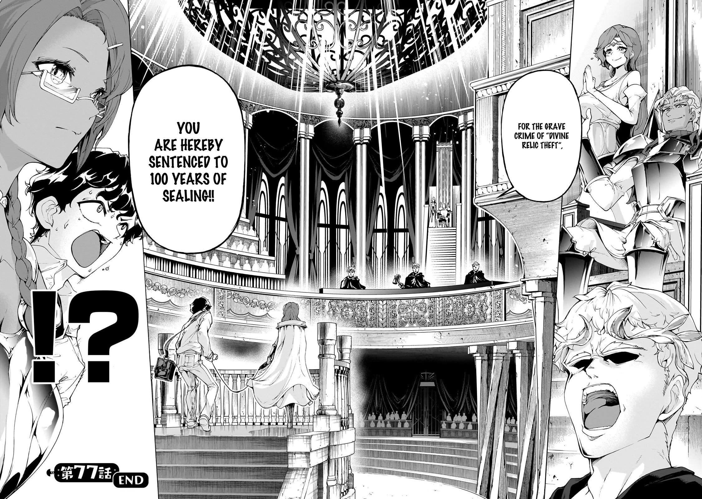 Inaka no Home Center Otoko no Jiyuu na Isekai Seikatsu Chapter 77 page 25 - Chapter 77