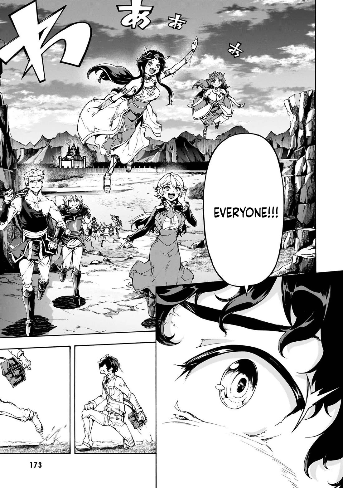 Inaka no Home Center Otoko no Jiyuu na Isekai Seikatsu Chapter 77 page 8 - Chapter 77