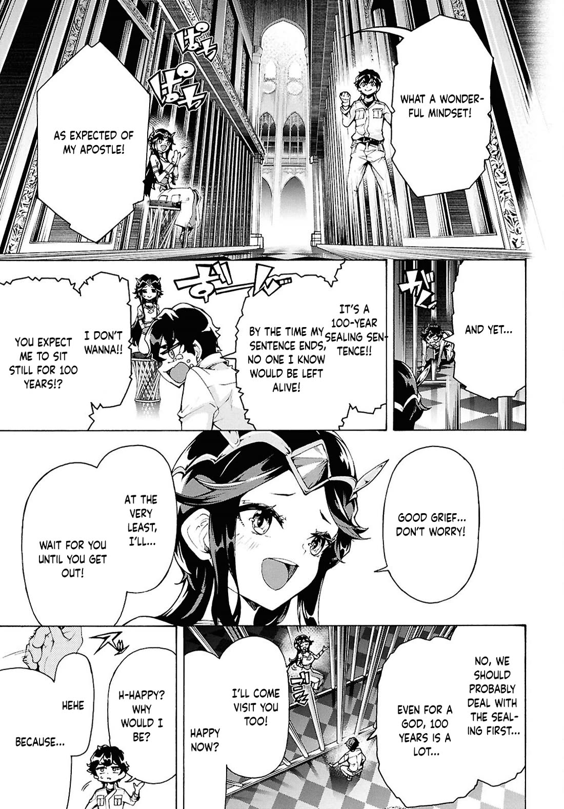 Inaka no Home Center Otoko no Jiyuu na Isekai Seikatsu Chapter 78 page 10 - Chapter 78