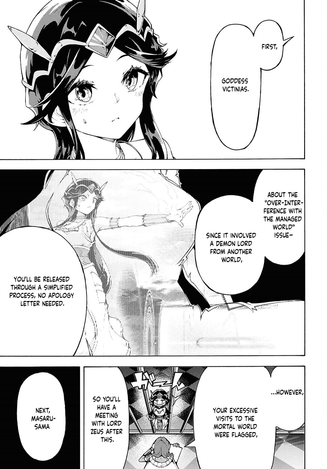 Inaka no Home Center Otoko no Jiyuu na Isekai Seikatsu Chapter 78 page 20 - Chapter 78