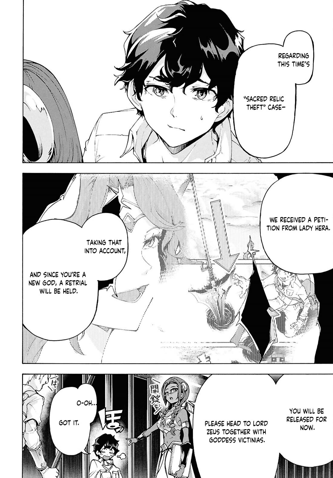 Inaka no Home Center Otoko no Jiyuu na Isekai Seikatsu Chapter 78 page 21 - Chapter 78