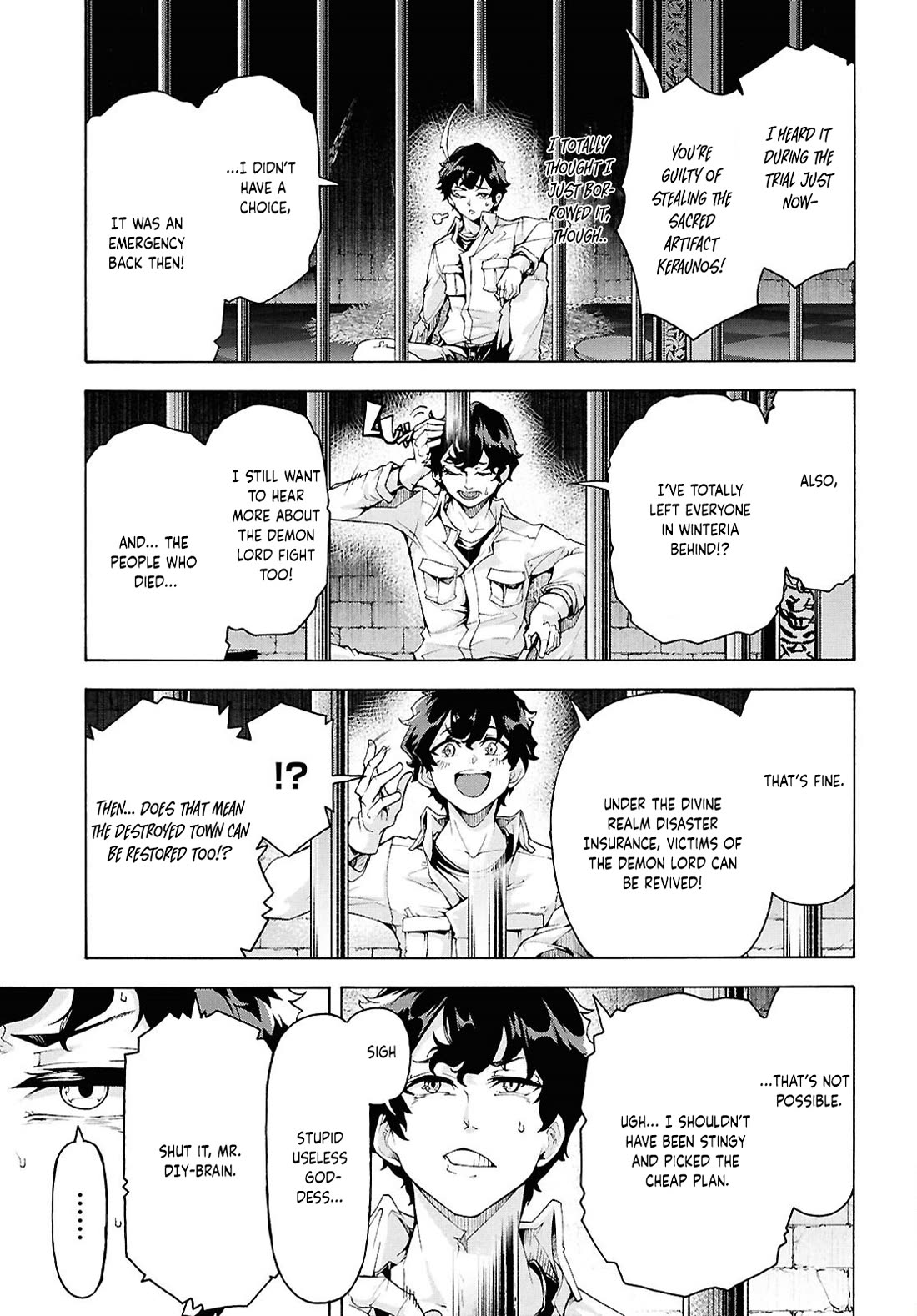 Inaka no Home Center Otoko no Jiyuu na Isekai Seikatsu Chapter 78 page 4 - Chapter 78