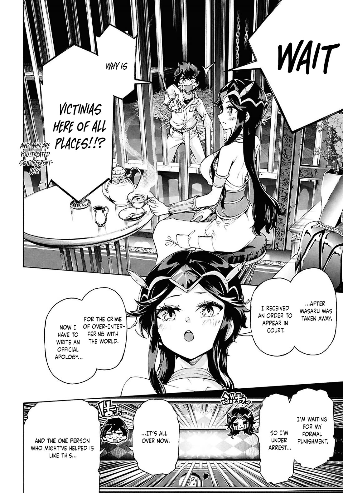 Inaka no Home Center Otoko no Jiyuu na Isekai Seikatsu Chapter 78 page 5 - Chapter 78