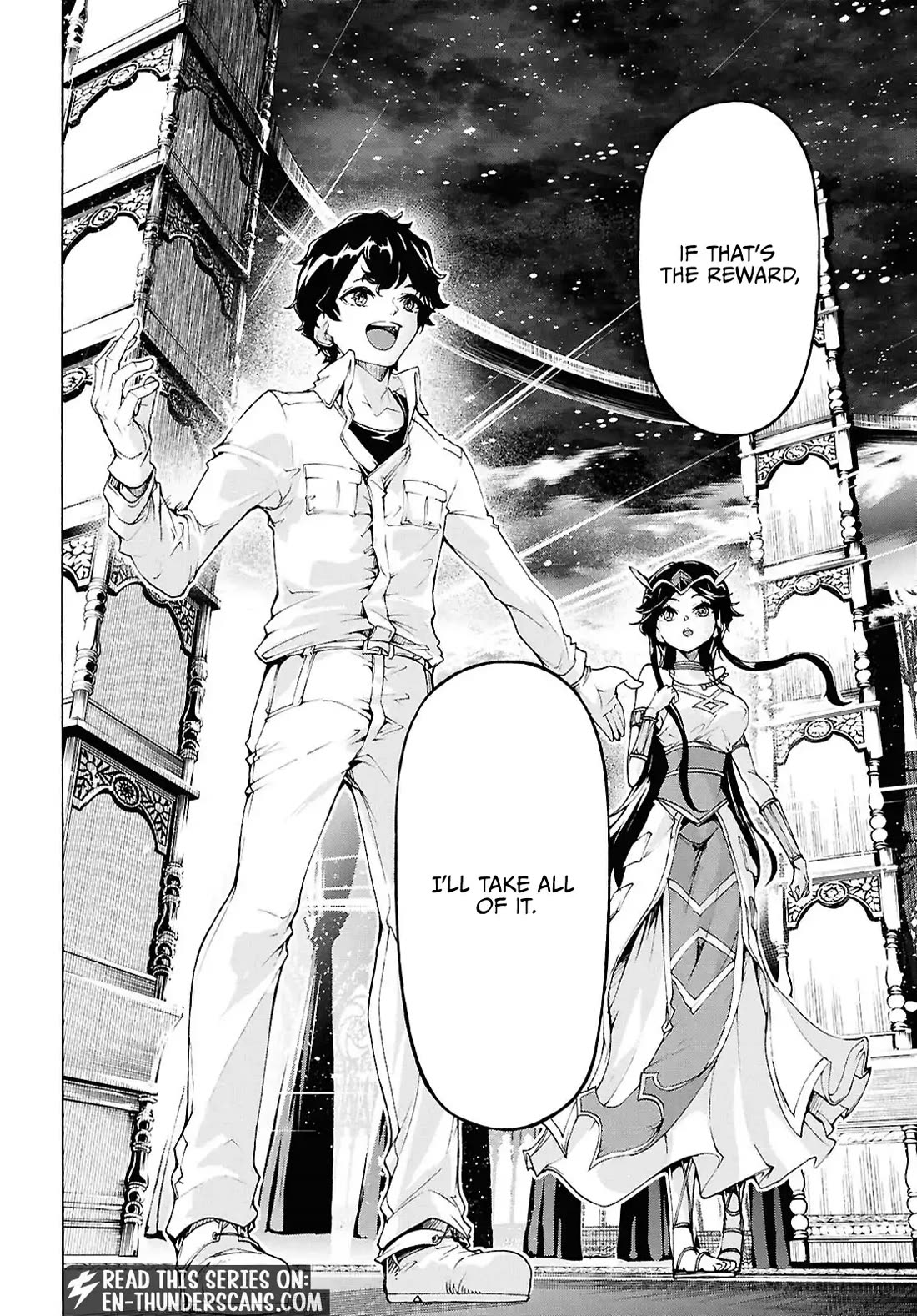 Inaka no Home Center Otoko no Jiyuu na Isekai Seikatsu Chapter 79 page 16 - Chapter 79