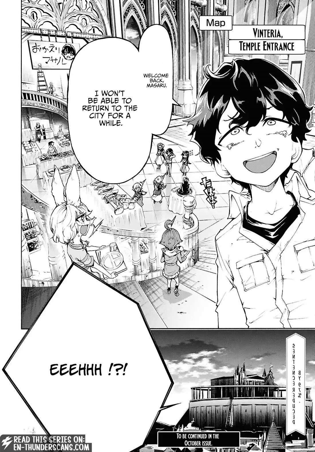Inaka no Home Center Otoko no Jiyuu na Isekai Seikatsu Chapter 79 page 25 - Chapter 79
