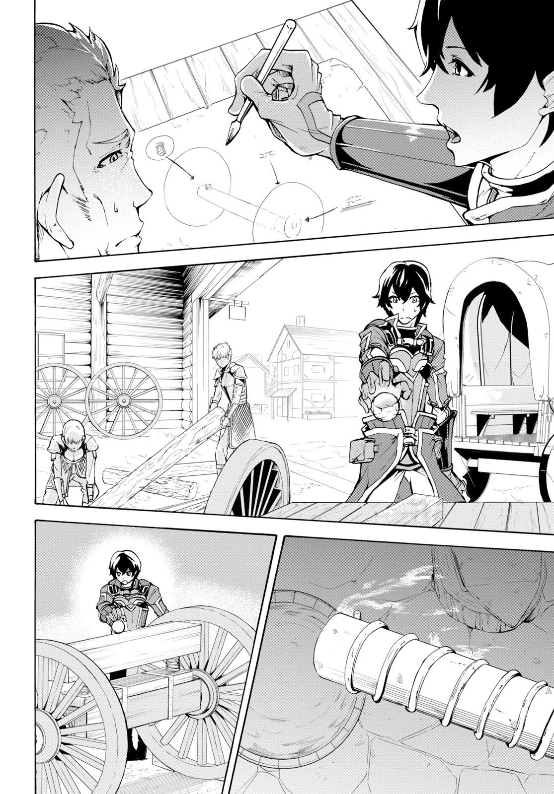 Inaka no Home Center Otoko no Jiyuu na Isekai Seikatsu Chapter 8 page 12 - Chapter 8
