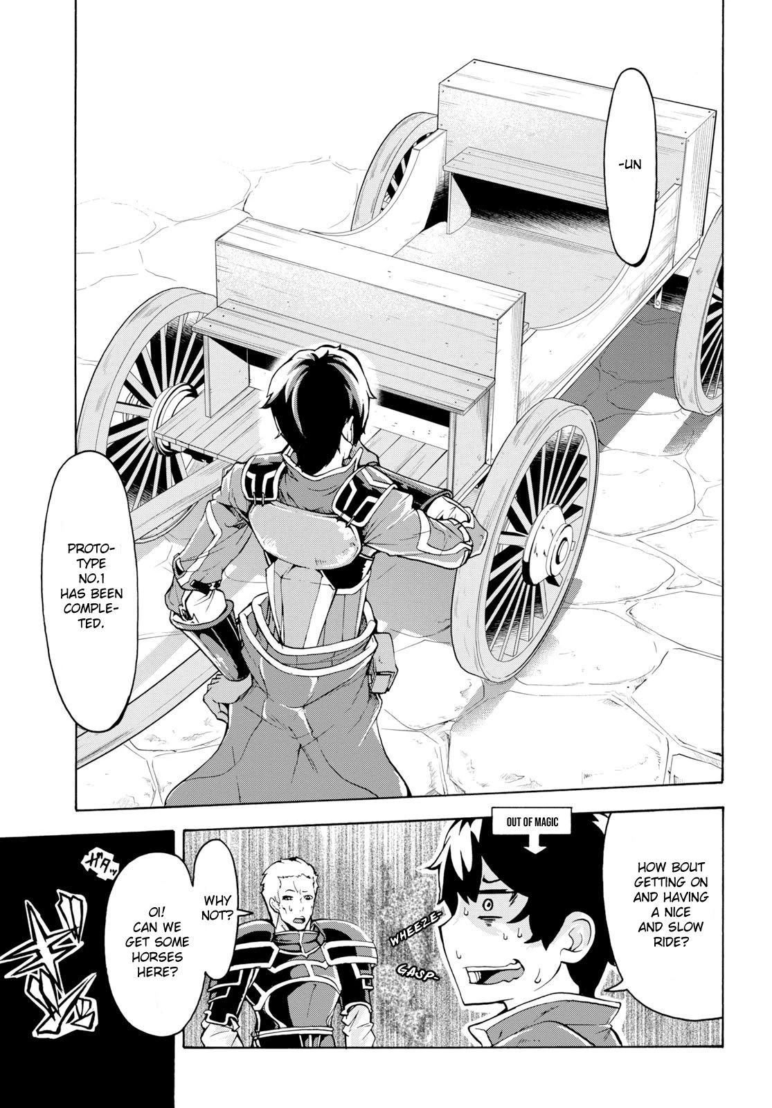 Inaka no Home Center Otoko no Jiyuu na Isekai Seikatsu Chapter 8 page 13 - Chapter 8