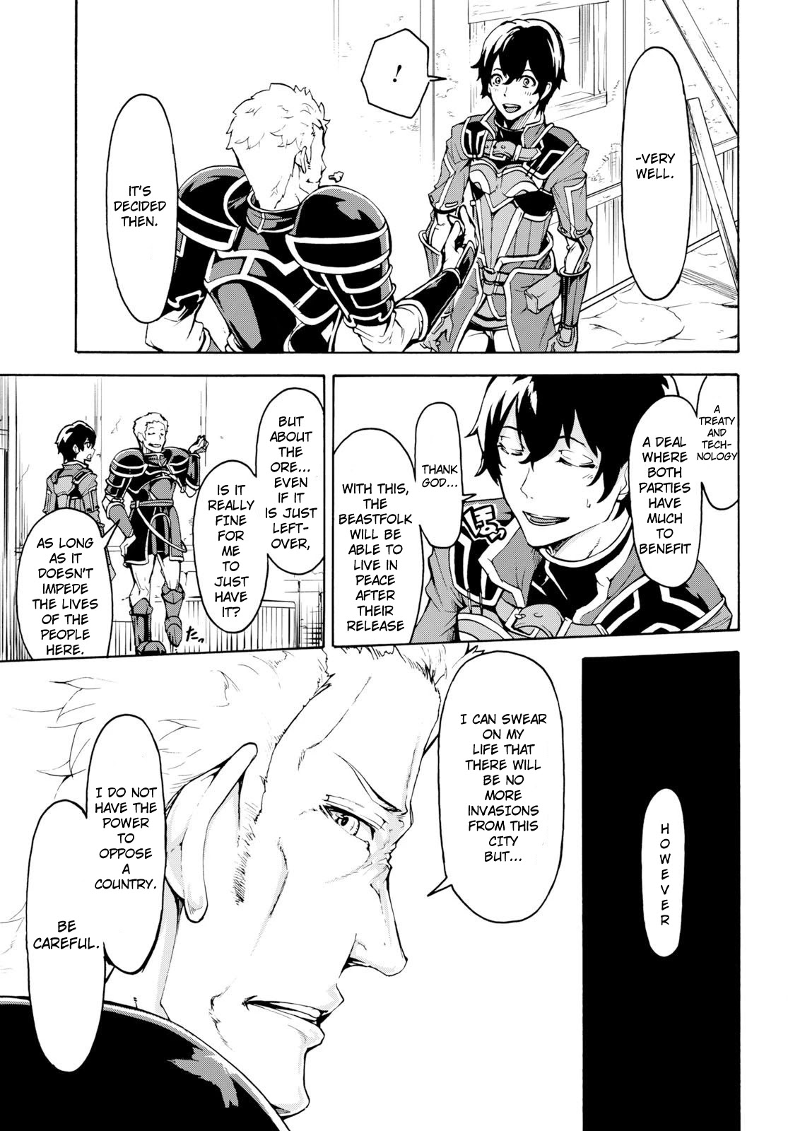 Inaka no Home Center Otoko no Jiyuu na Isekai Seikatsu Chapter 8 page 19 - Chapter 8