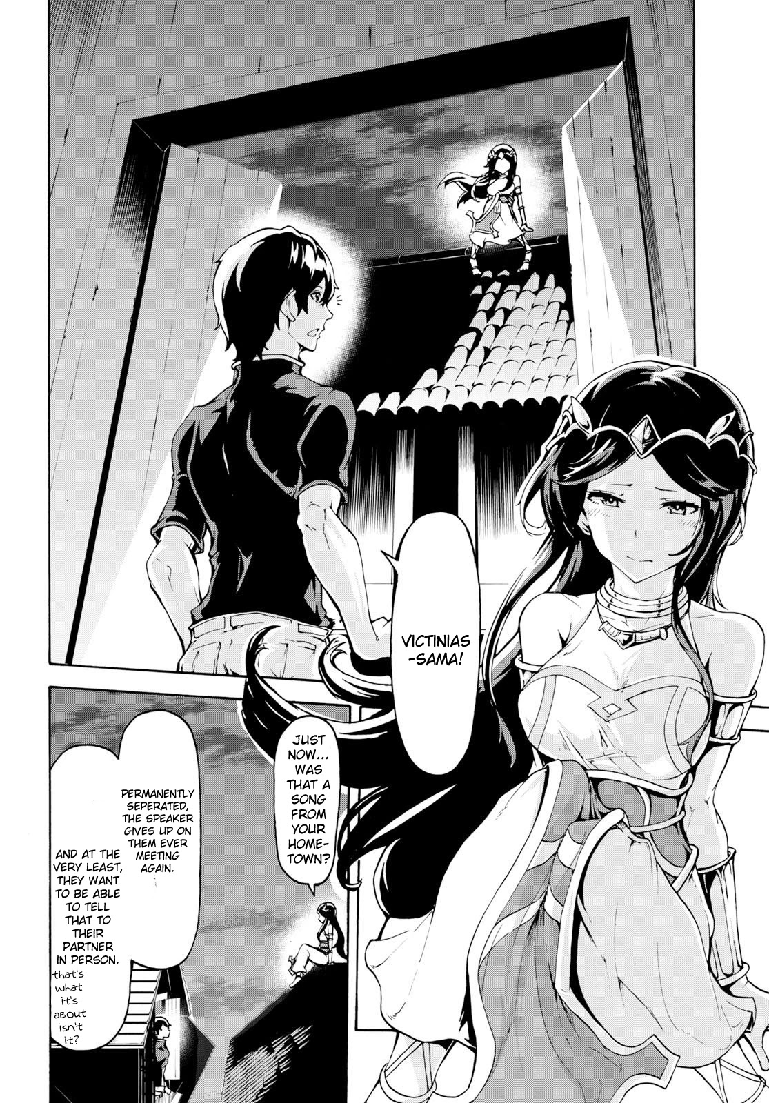 Inaka no Home Center Otoko no Jiyuu na Isekai Seikatsu Chapter 8 page 24 - Chapter 8