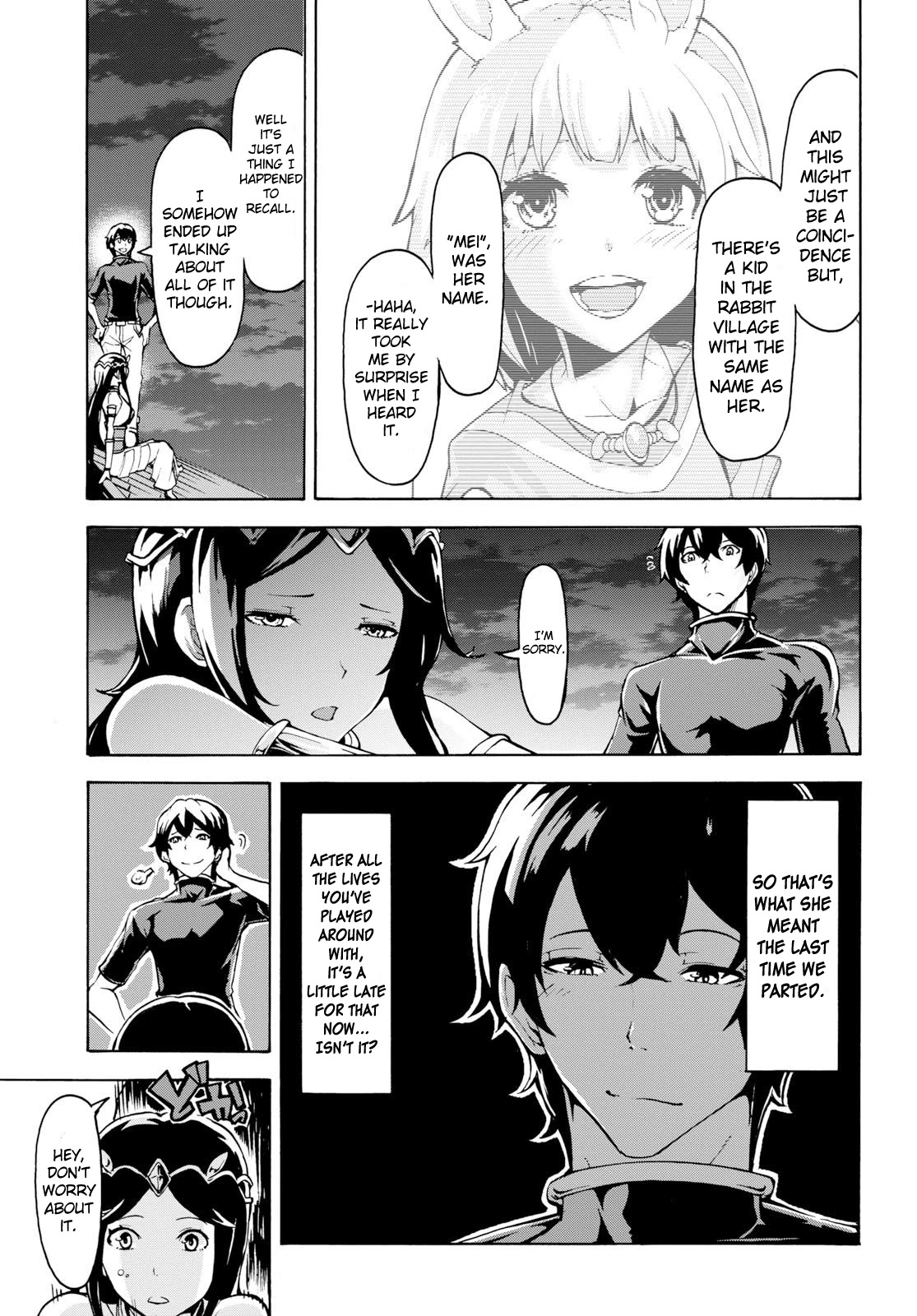 Inaka no Home Center Otoko no Jiyuu na Isekai Seikatsu Chapter 8 page 27 - Chapter 8