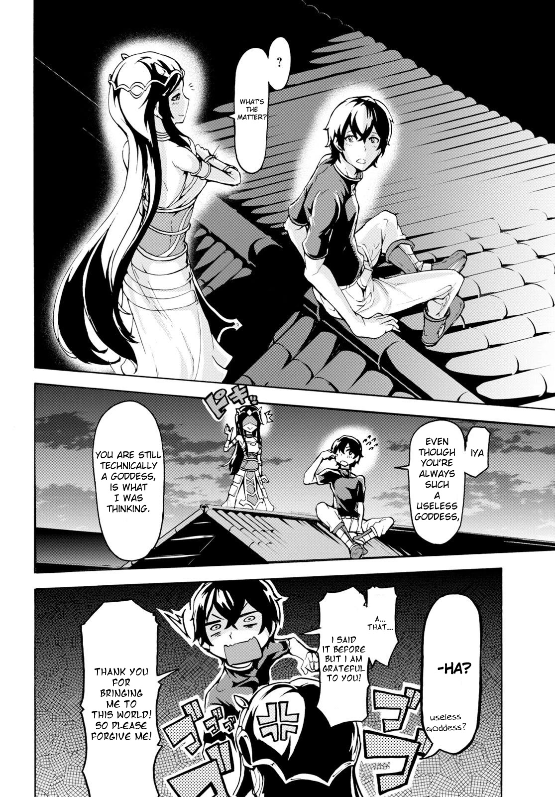 Inaka no Home Center Otoko no Jiyuu na Isekai Seikatsu Chapter 8 page 30 - Chapter 8