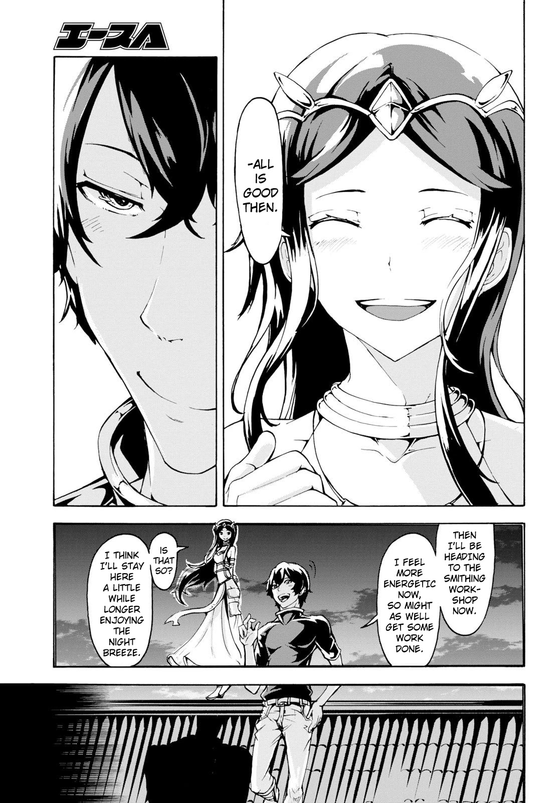 Inaka no Home Center Otoko no Jiyuu na Isekai Seikatsu Chapter 8 page 31 - Chapter 8