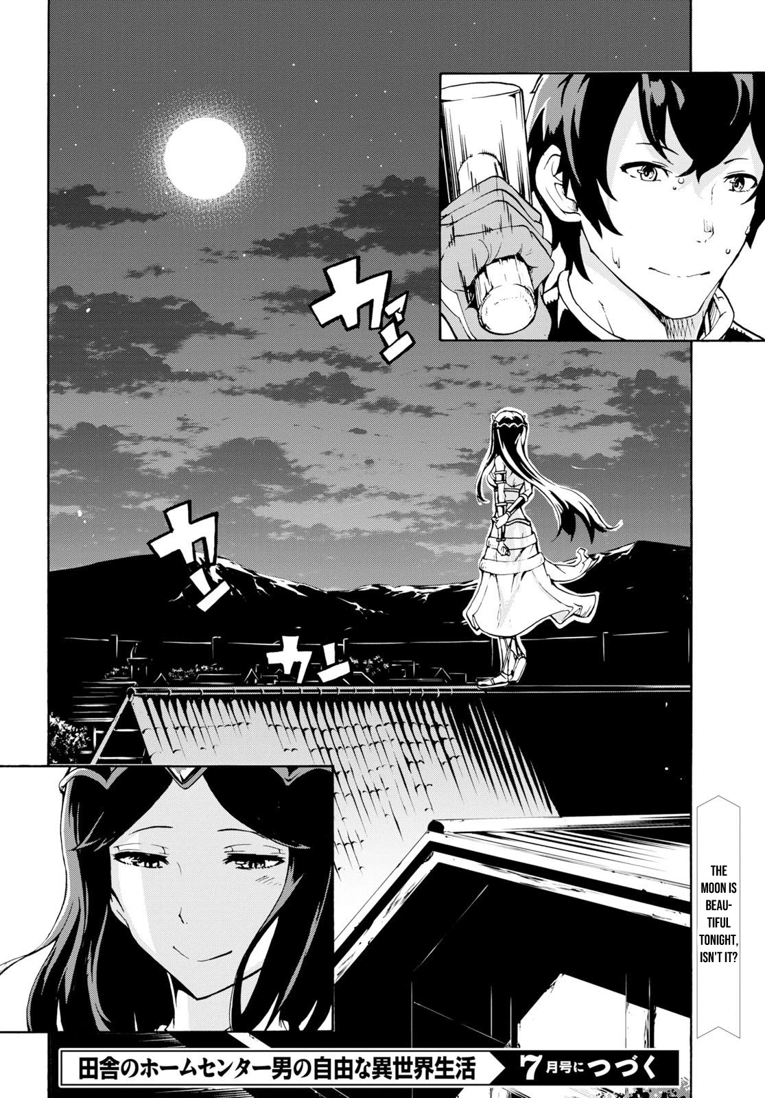 Inaka no Home Center Otoko no Jiyuu na Isekai Seikatsu Chapter 8 page 32 - Chapter 8