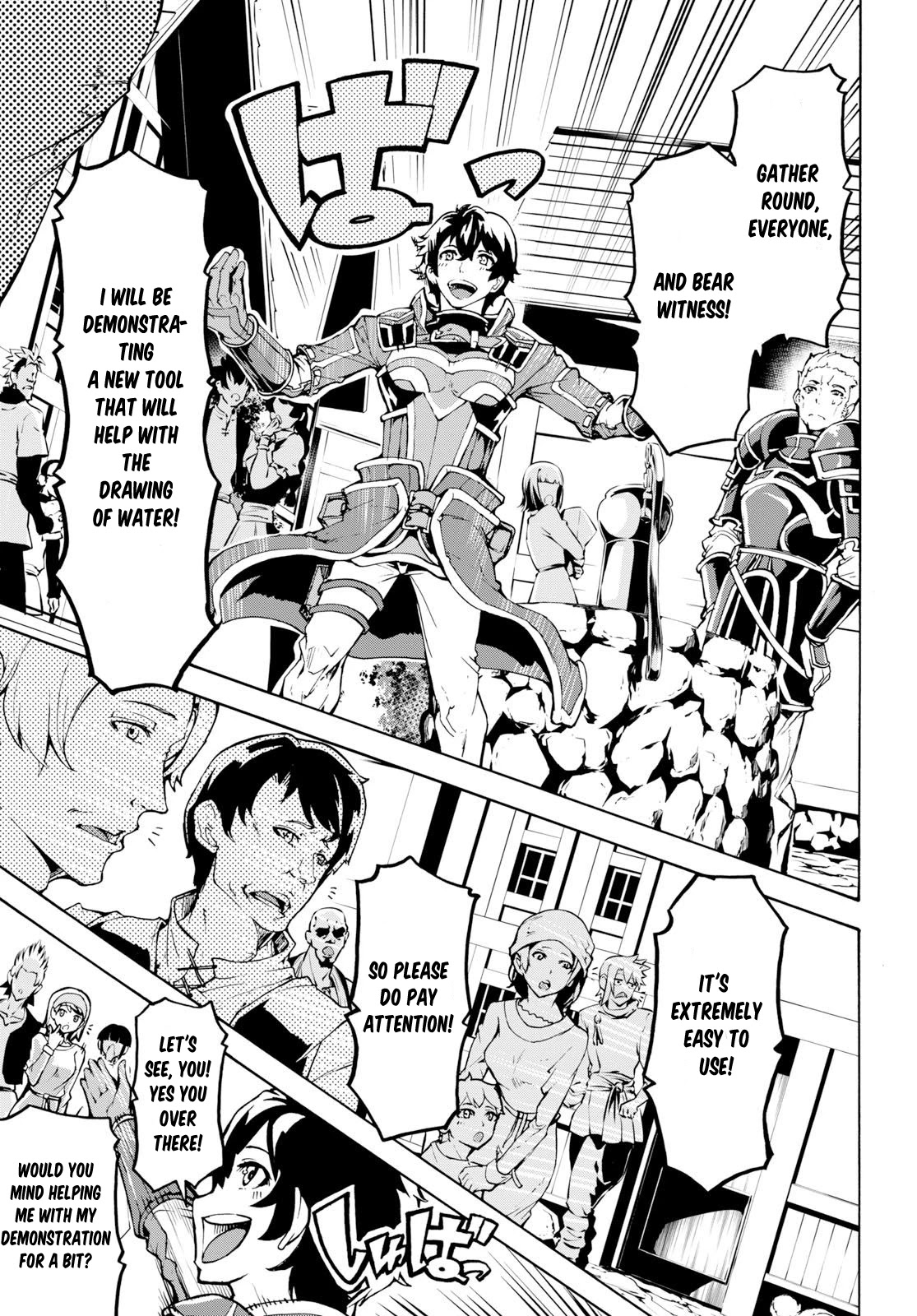 Inaka no Home Center Otoko no Jiyuu na Isekai Seikatsu Chapter 8 page 7 - Chapter 8