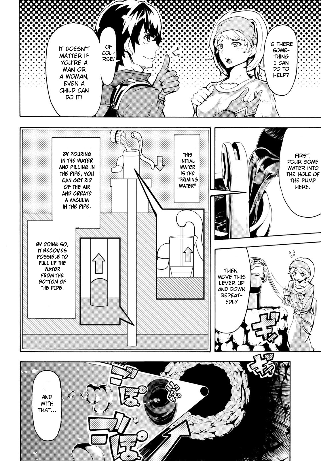 Inaka no Home Center Otoko no Jiyuu na Isekai Seikatsu Chapter 8 page 8 - Chapter 8