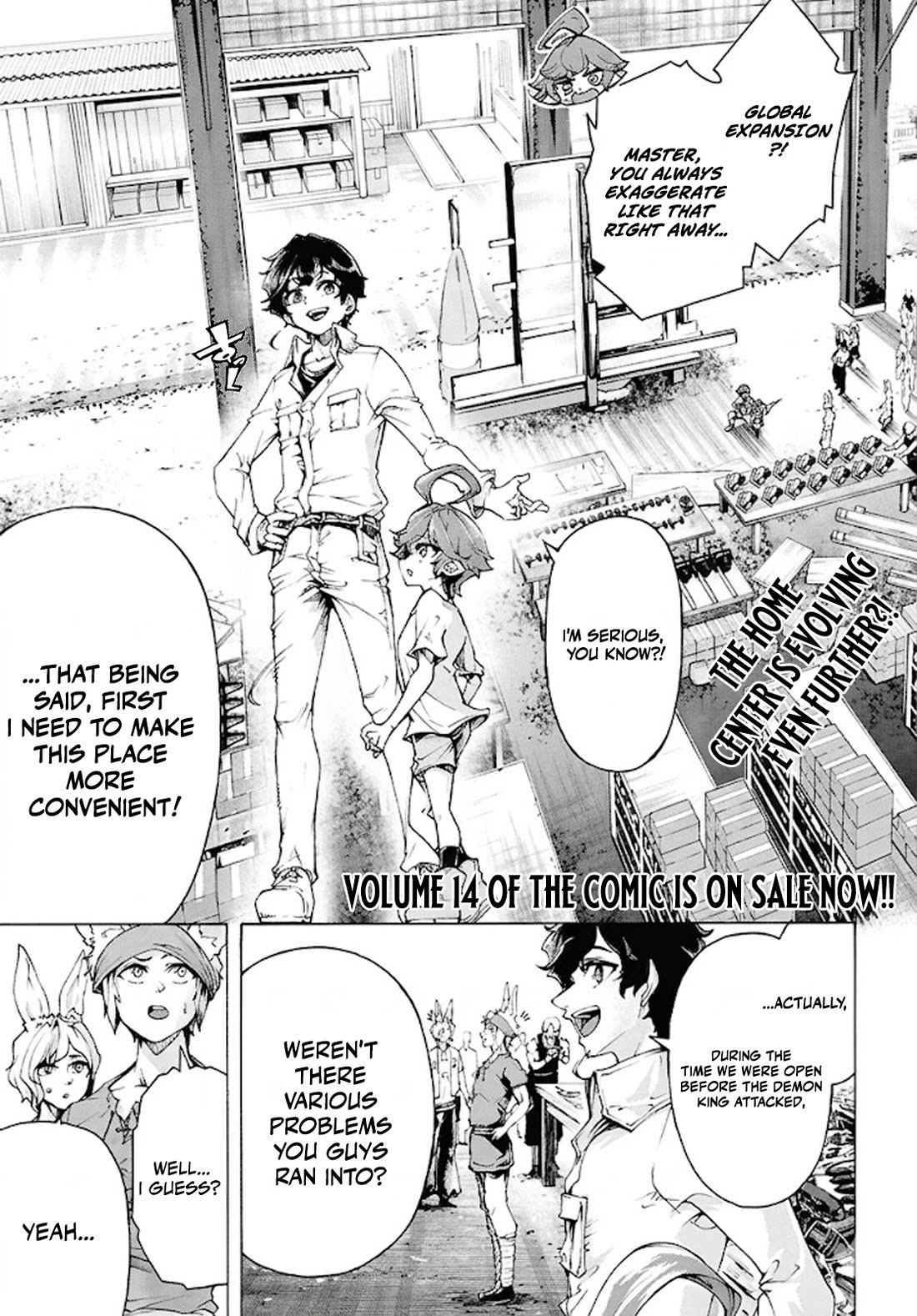 Inaka no Home Center Otoko no Jiyuu na Isekai Seikatsu Chapter 81 page 1 - Chapter 81