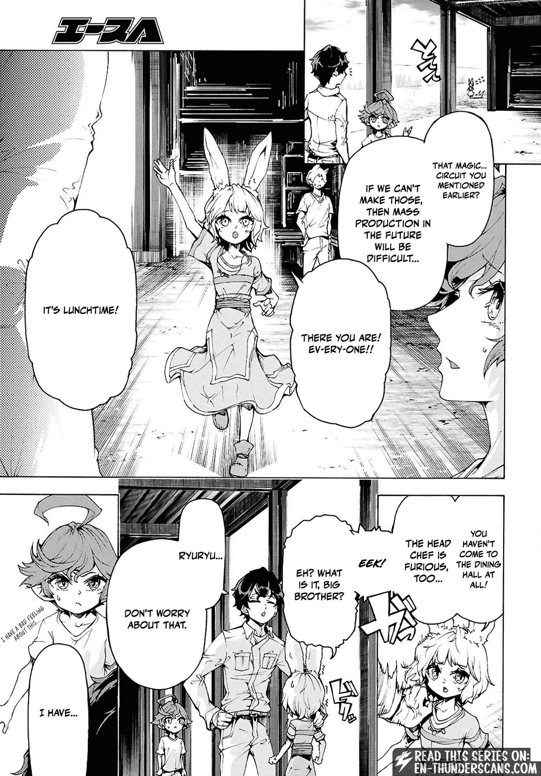 Inaka no Home Center Otoko no Jiyuu na Isekai Seikatsu Chapter 81 page 27 - Chapter 81