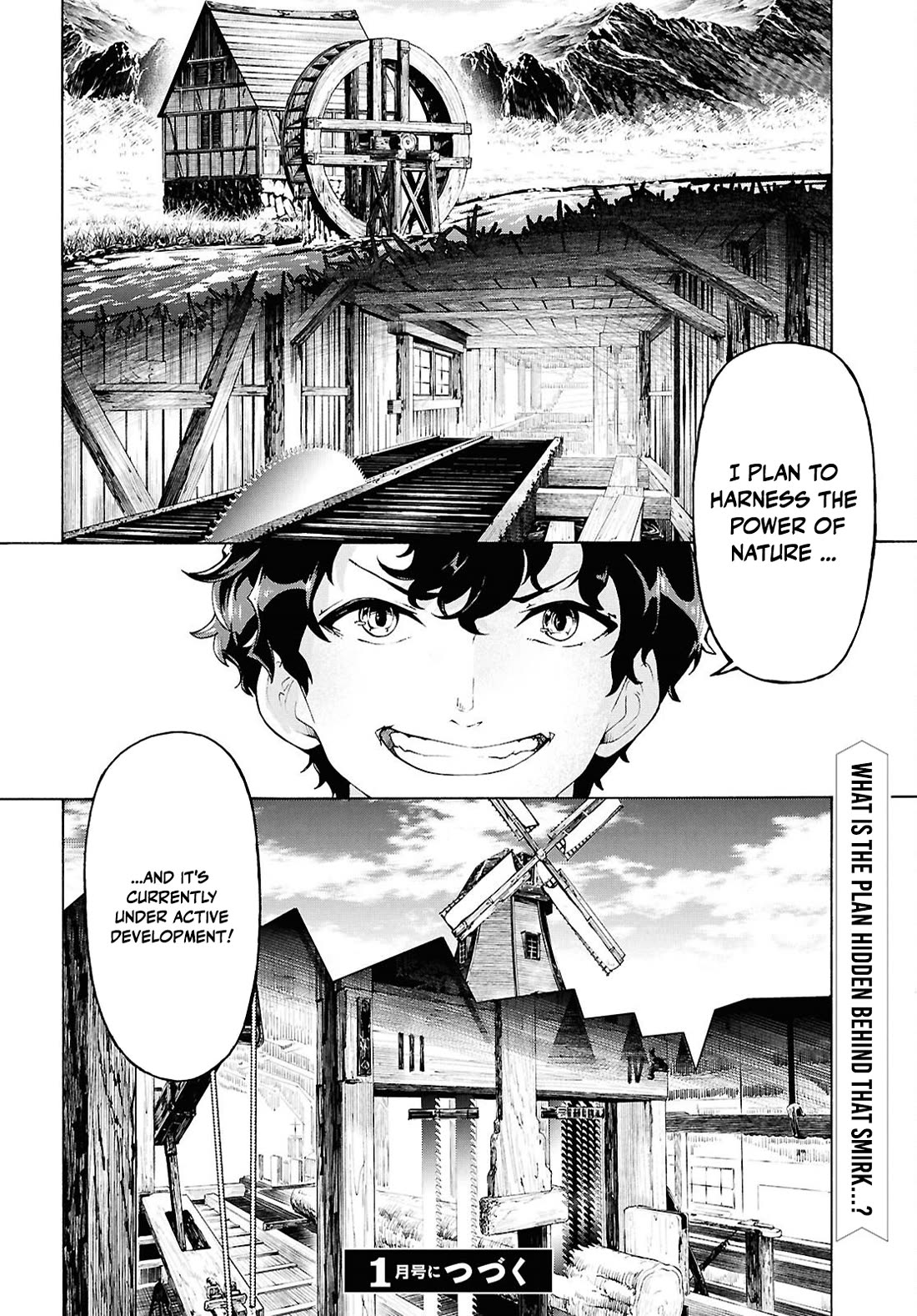 Inaka no Home Center Otoko no Jiyuu na Isekai Seikatsu Chapter 82 page 32 - Chapter 82