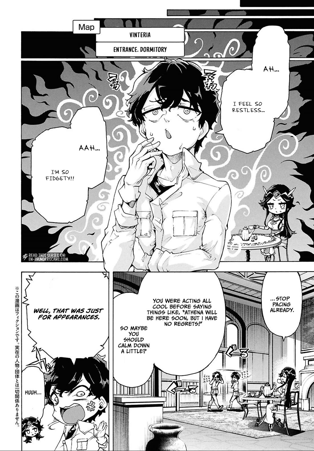 Inaka no Home Center Otoko no Jiyuu na Isekai Seikatsu Chapter 83 page 20 - Chapter 83