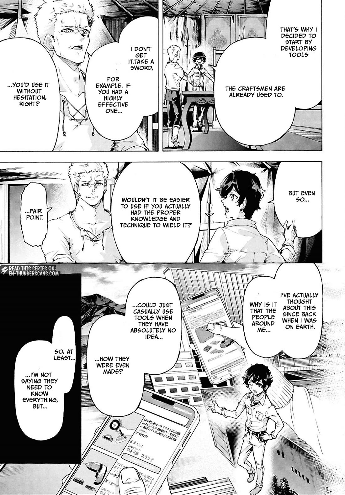Inaka no Home Center Otoko no Jiyuu na Isekai Seikatsu Chapter 83 page 3 - Chapter 83