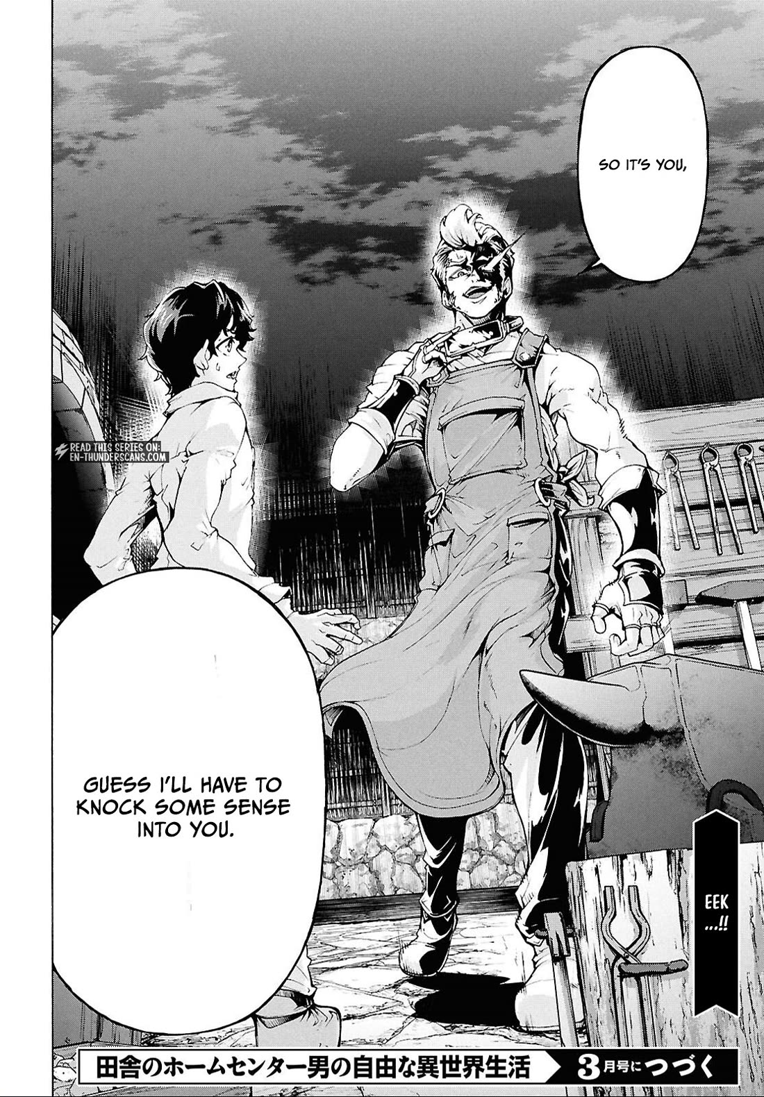 Inaka no Home Center Otoko no Jiyuu na Isekai Seikatsu Chapter 83 page 47 - Chapter 83