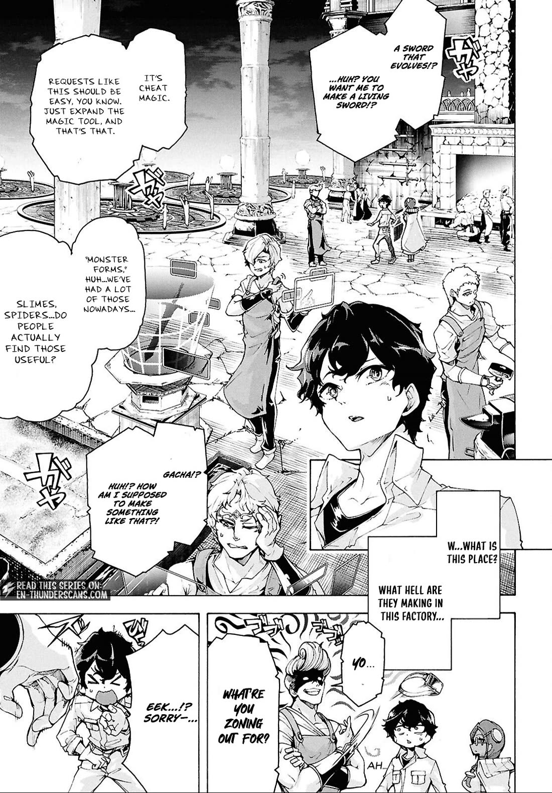 Inaka no Home Center Otoko no Jiyuu na Isekai Seikatsu Chapter 84 page 3 - Chapter 84