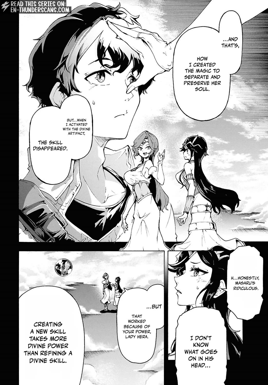 Inaka no Home Center Otoko no Jiyuu na Isekai Seikatsu Chapter 85 page 15 - Chapter 85